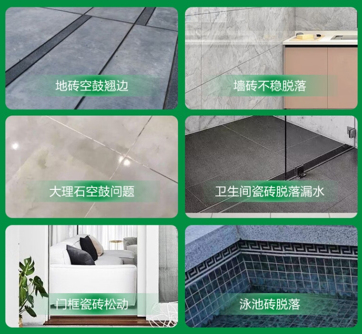 殷都瓷砖空鼓维修公司分享下旧房翻新时，原瓷砖基层处理不到位可能会导致的问题
